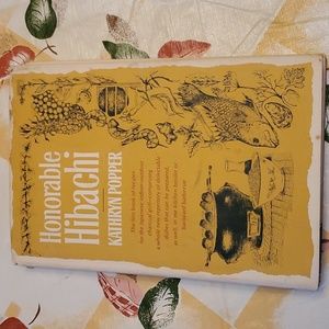 🍳 Honorable Hibachi by Kathryn Popper 1965 vintage 👩🏻‍🍳 📚 🍚